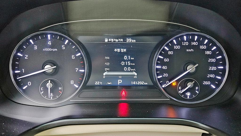 KIA K9 2022 Gris - Importación desde Corea - HF Imports Iquique - Foto 13