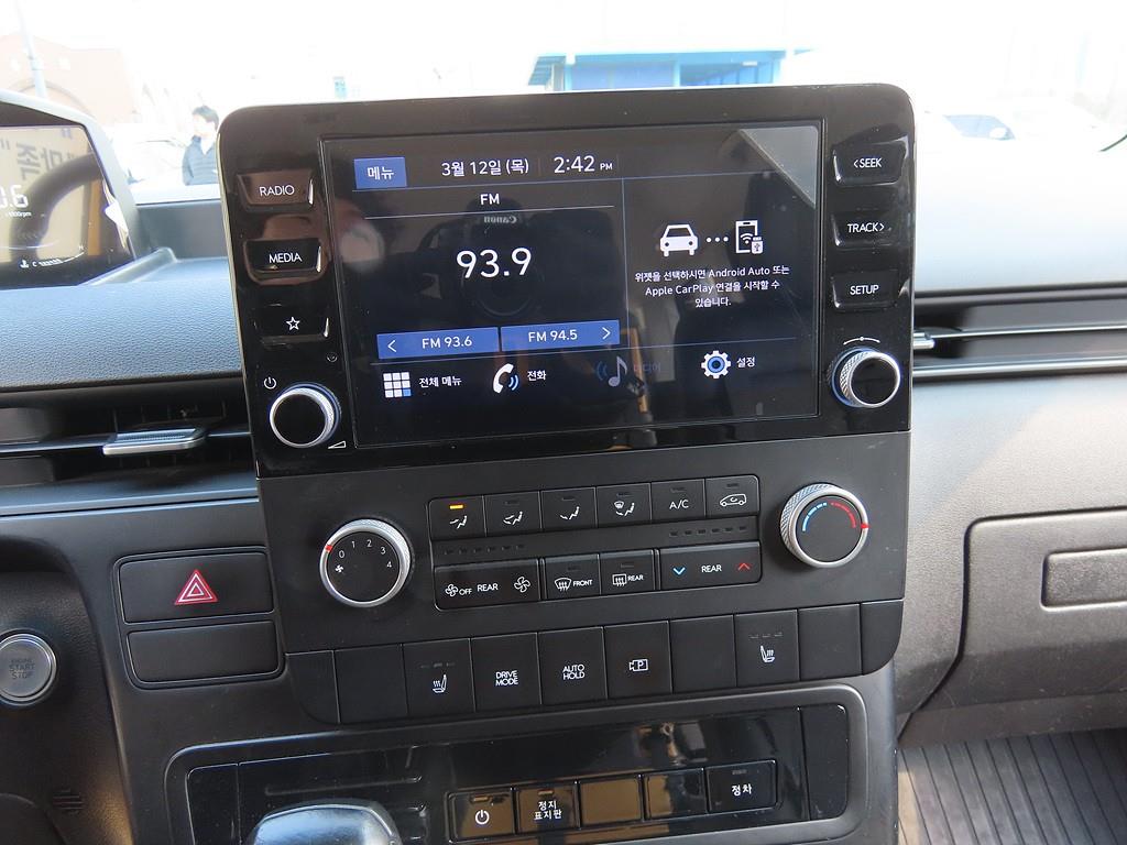 HYUNDAI Staria - Vista 9