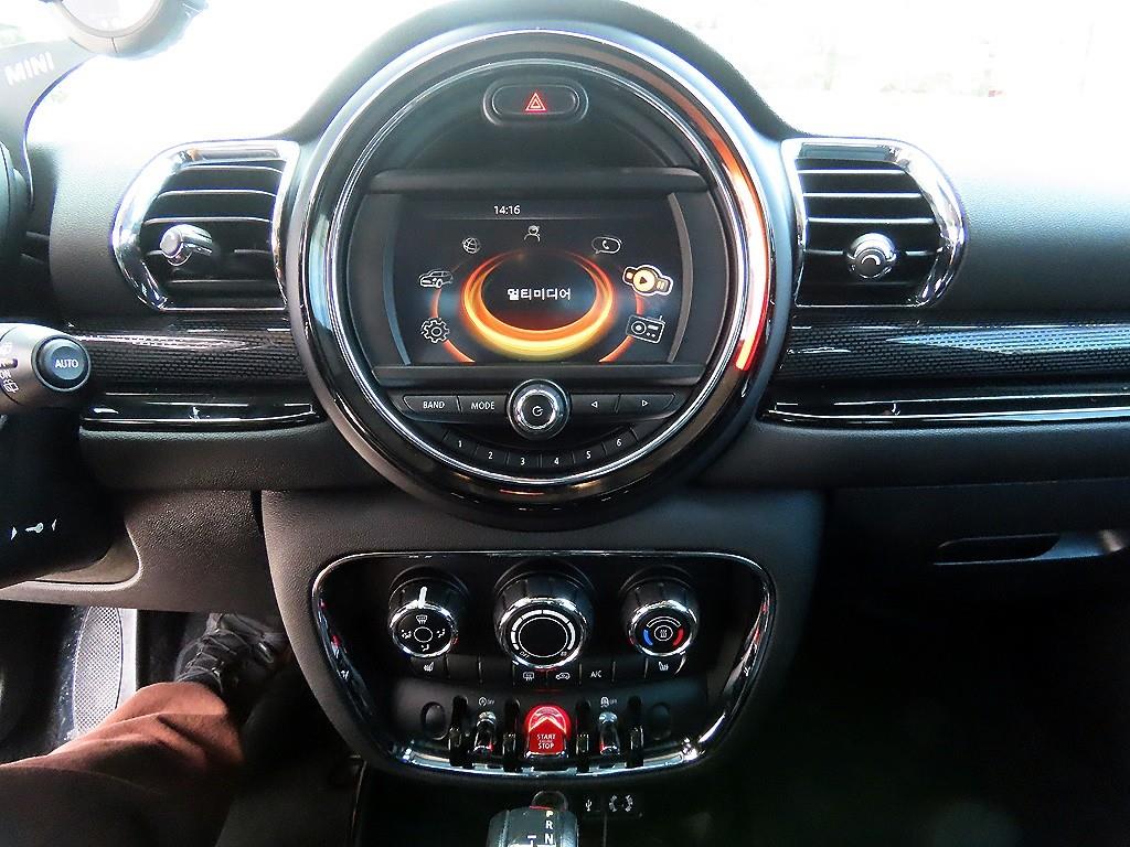 Mini Clubman 2016 Plateado - Importación desde Corea - HF Imports Iquique - Foto 13