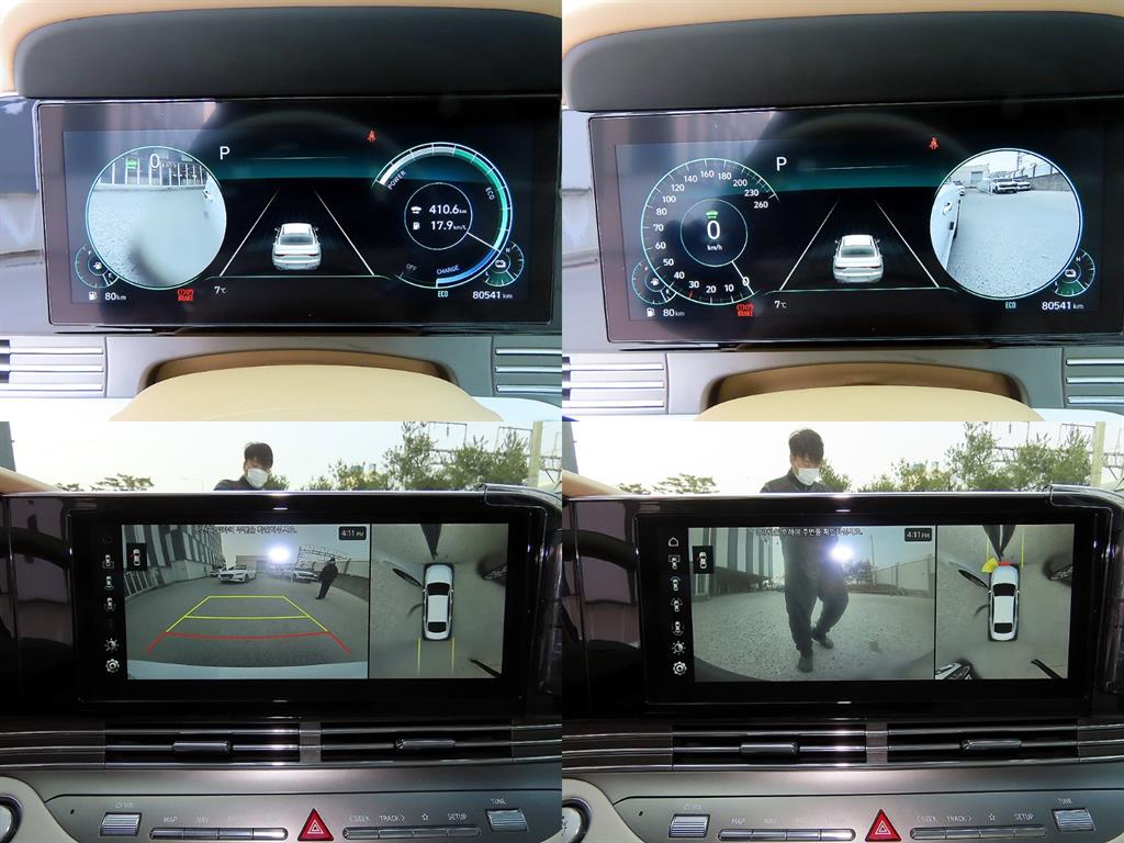 HYUNDAI Grandeur 2020 Blanco - Importación desde Corea - HF Imports Iquique - Foto 17