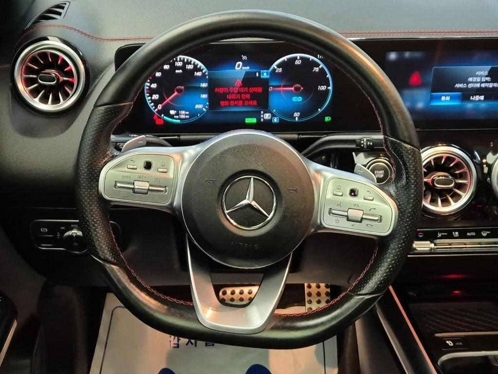 Mercedes Benz EQA - Vista 9