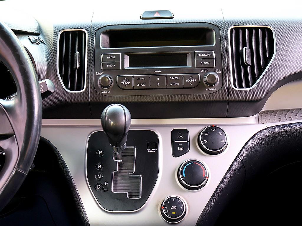 KIA Ray 2014 Blanco - Importación desde Corea - HF Imports Iquique - Foto 9