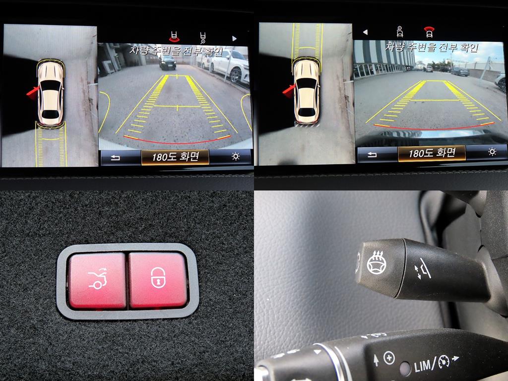 Mercedes Benz S Class 2017 Blanco - Importación desde Corea - HF Imports Iquique - Foto 18