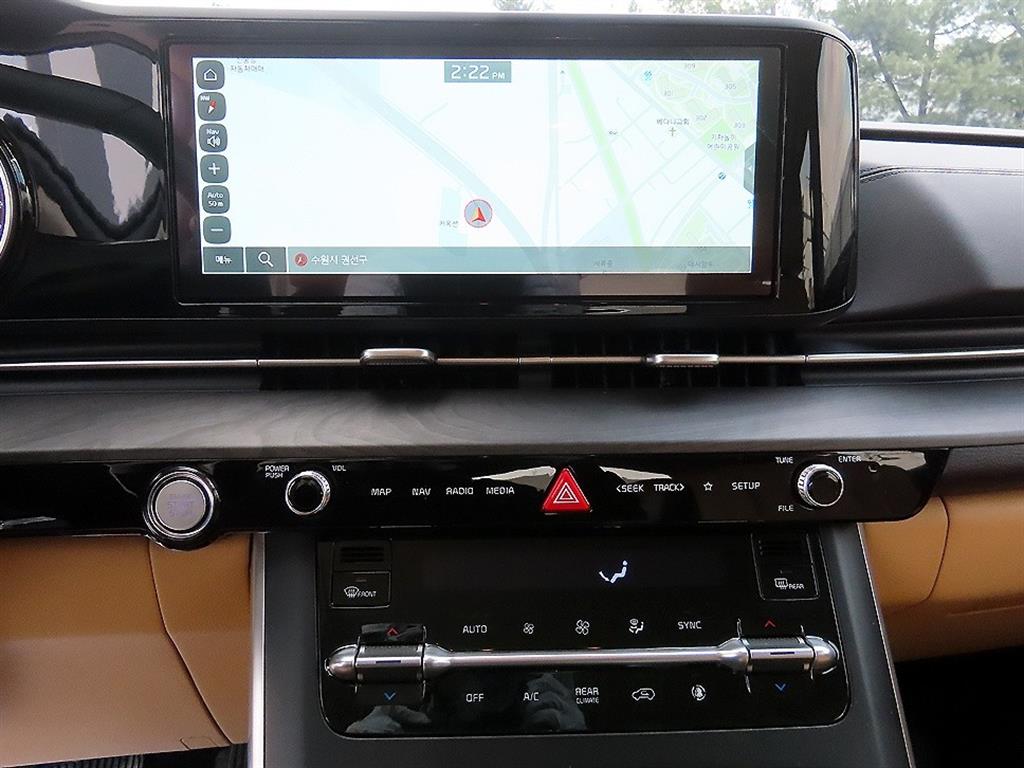 KIA Carnival 2022 Blanco - Importación desde Corea - HF Imports Iquique - Foto 14