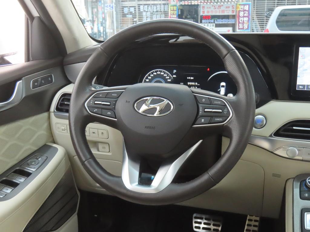 HYUNDAI Palisade 2022 - Importación desde Corea - HF Imports Iquique - Foto 17