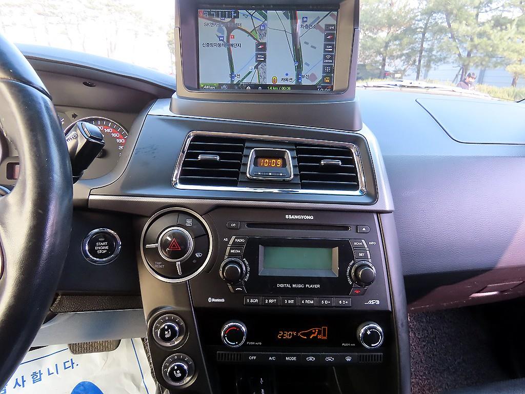 Ssangyong Korando 2017 Plateado - Importación desde Corea - HF Imports Iquique - Foto 14