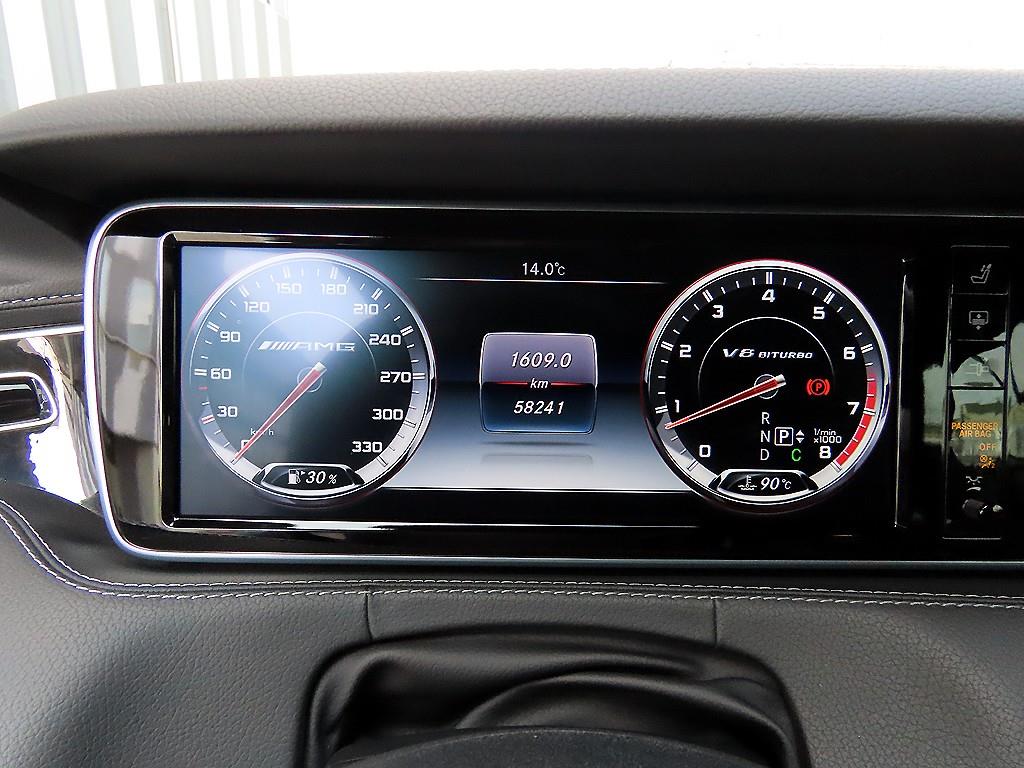 Mercedes Benz S Class - Vista 9