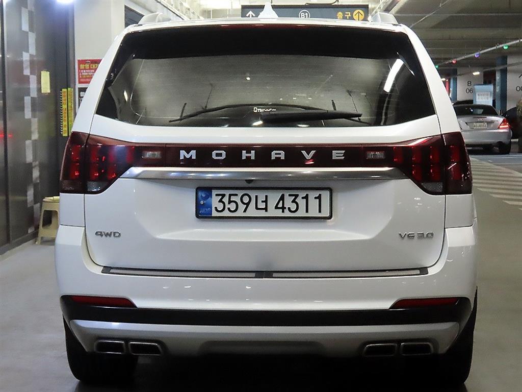 KIA Mohave - Vista 5