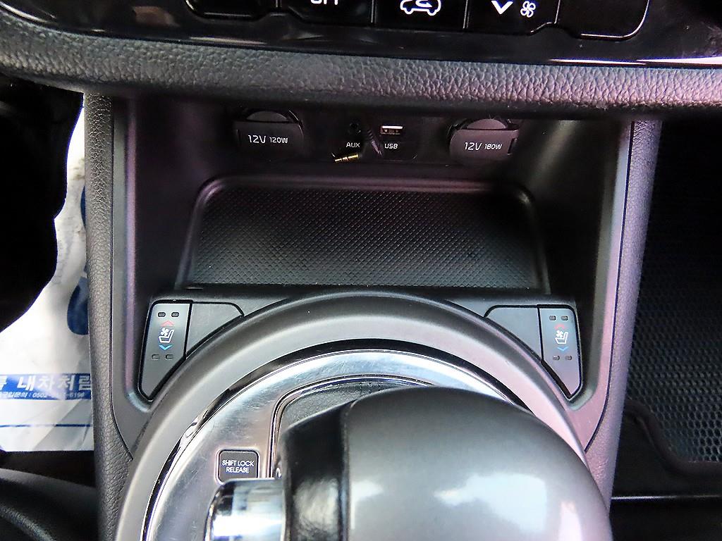 KIA Sportage 2016 Blanco - Importación desde Corea - HF Imports Iquique - Foto 13