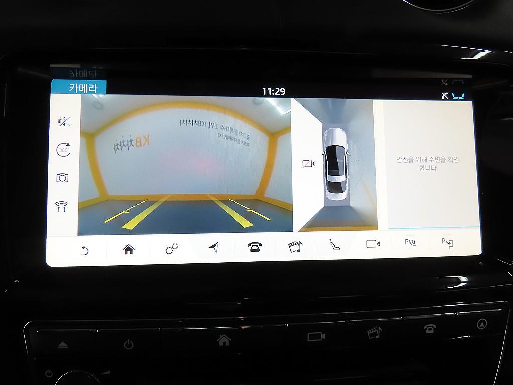 Jaguar XJ 2019 - Importación desde Corea - HF Imports Iquique - Foto 16