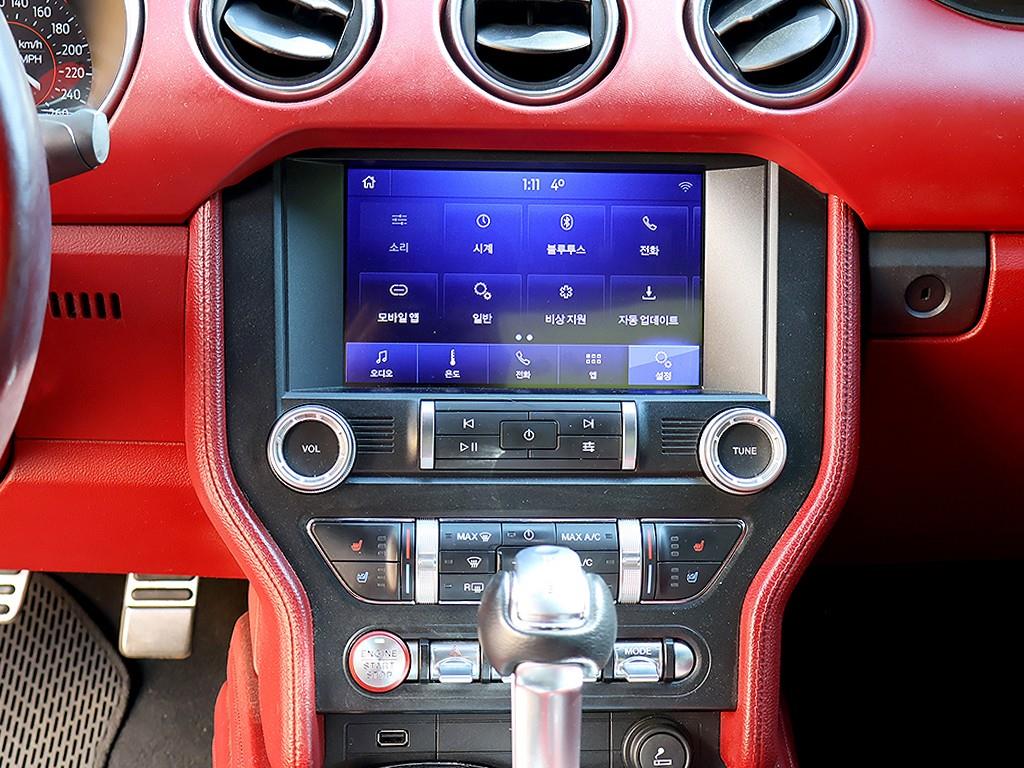 Ford Mustang 2020 Gris - Importación desde Corea - HF Imports Iquique - Foto 8