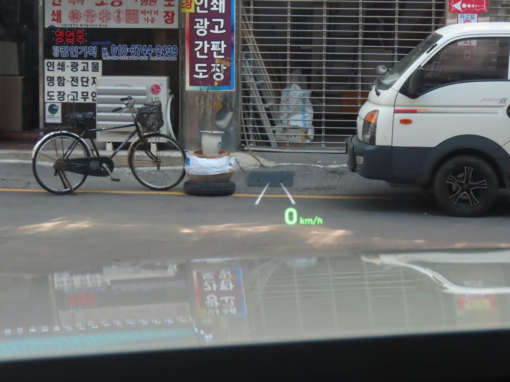 HYUNDAI Palisade 2022 - Importación desde Corea - HF Imports Iquique - Foto 14