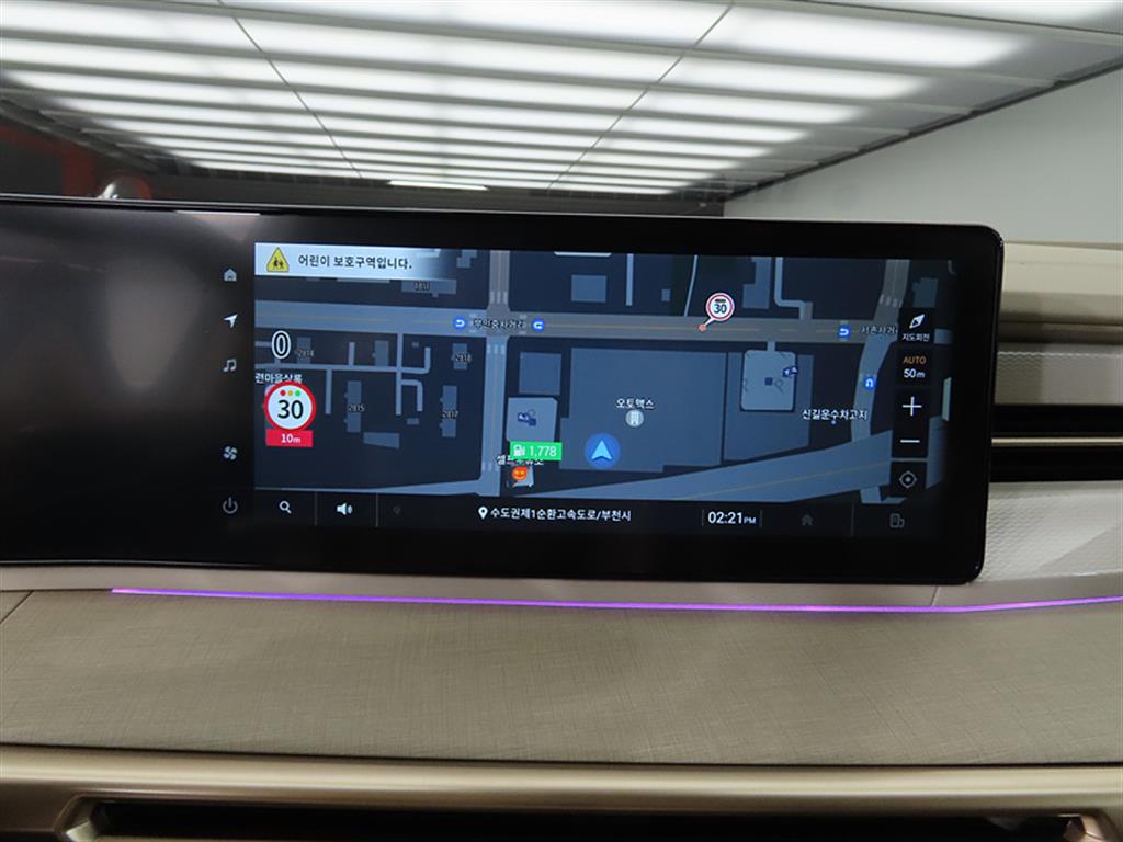 Ssangyong Action 2026 Blanco - Importación desde Corea - HF Imports Iquique - Foto 13