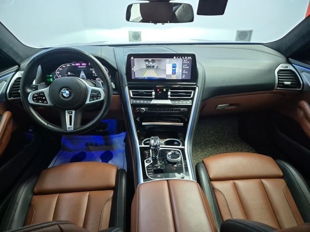 BMW 8 Series - Vista 7