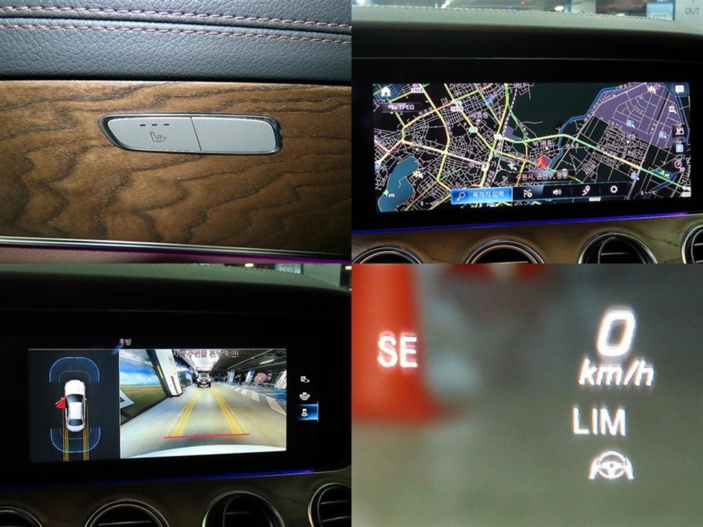 Mercedes Benz E class 2021 Blanco - Importación desde Corea - HF Imports Iquique - Foto 18