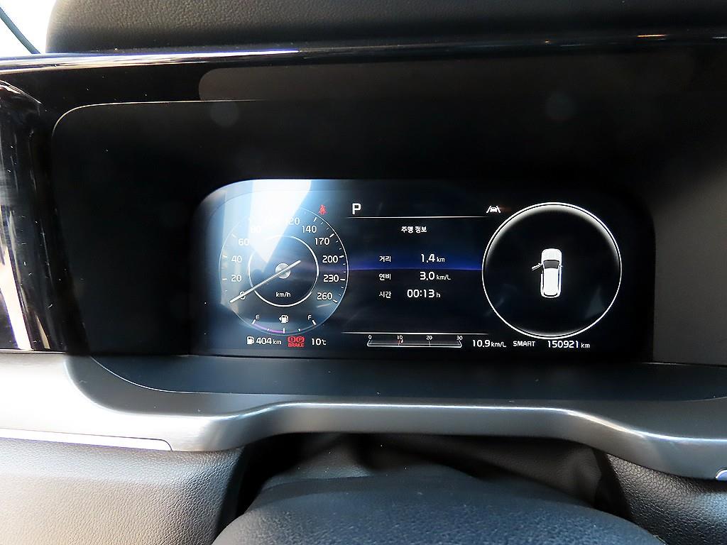 KIA Sorento - Vista 9