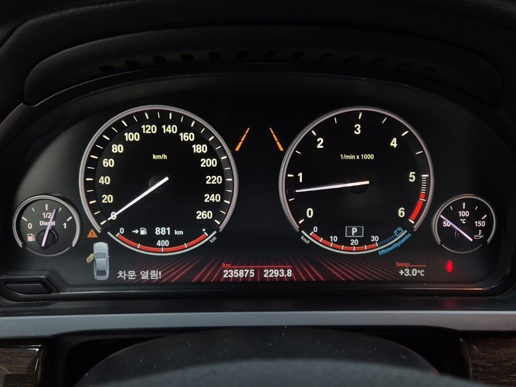 BMW 7 Series - Vista 6