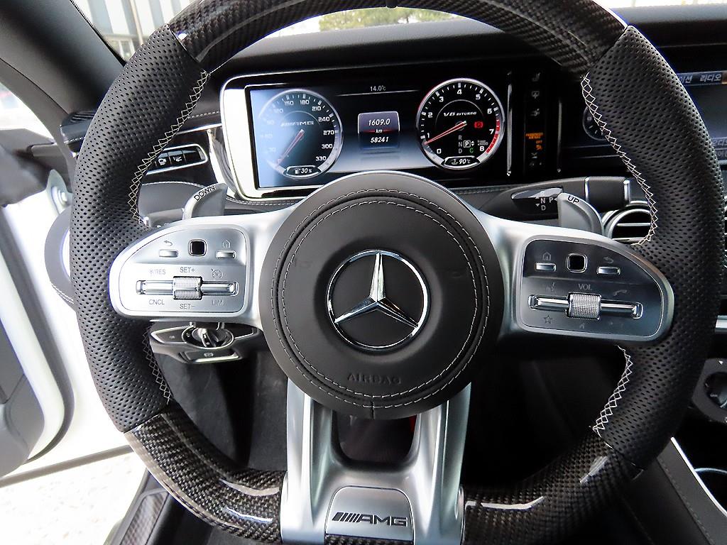 Mercedes Benz S Class - Vista 8