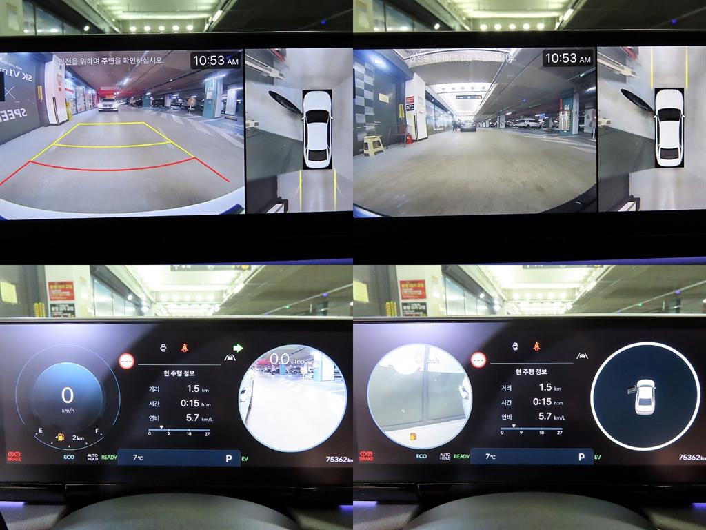 HYUNDAI Grandeur 2023 Blanco - Importación desde Corea - HF Imports Iquique - Foto 17