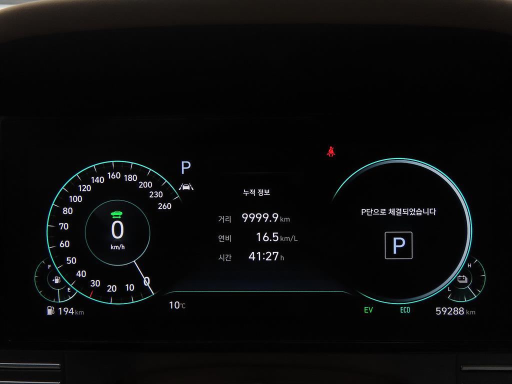 HYUNDAI Grandeur - Vista 9