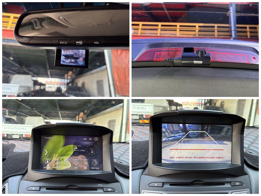 HYUNDAI Tucson 2015 Gris - Importación desde Corea - HF Imports Iquique - Foto 18