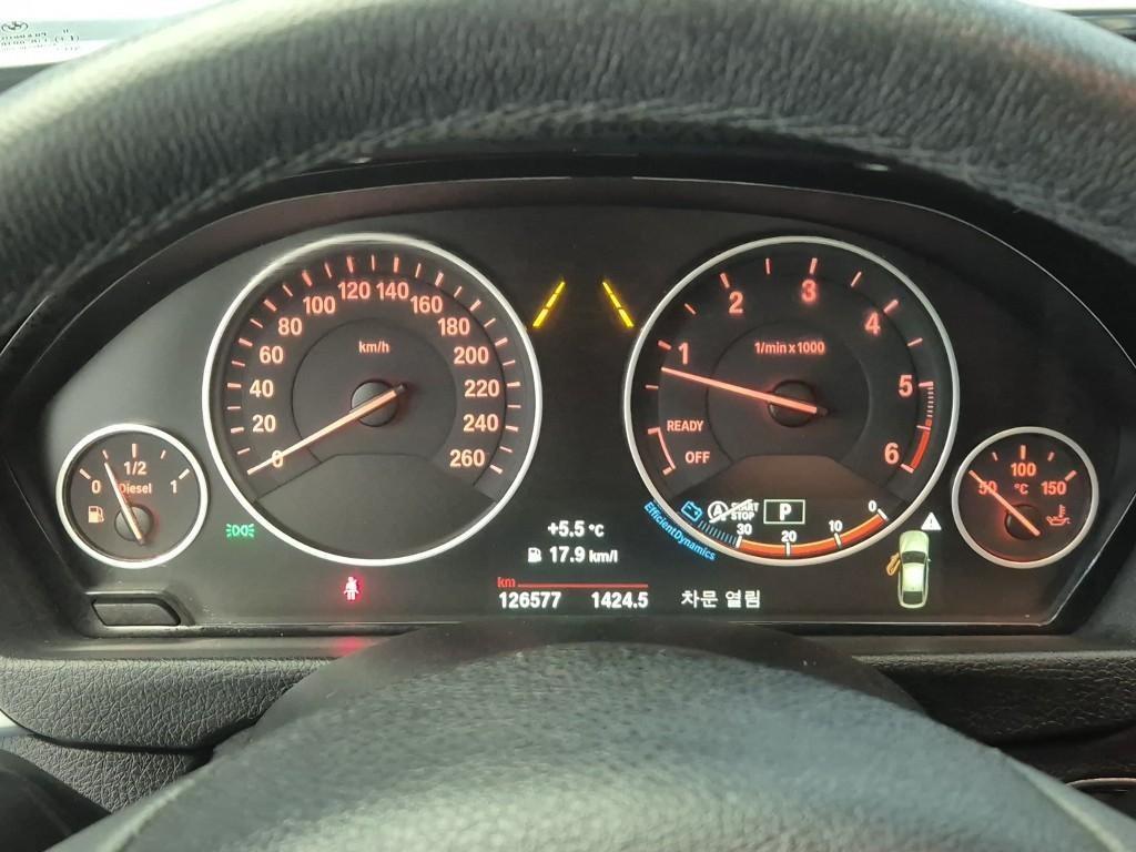 BMW Gran Turismo - Vista 6