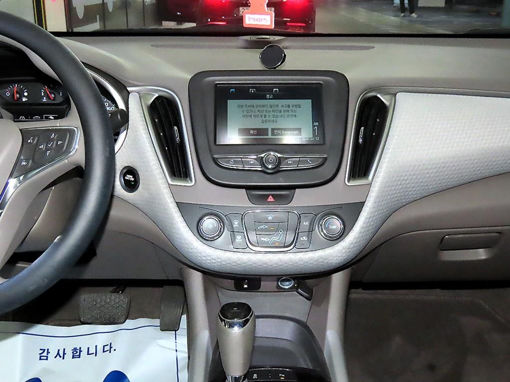 Chevrolet Malibu - Vista 11