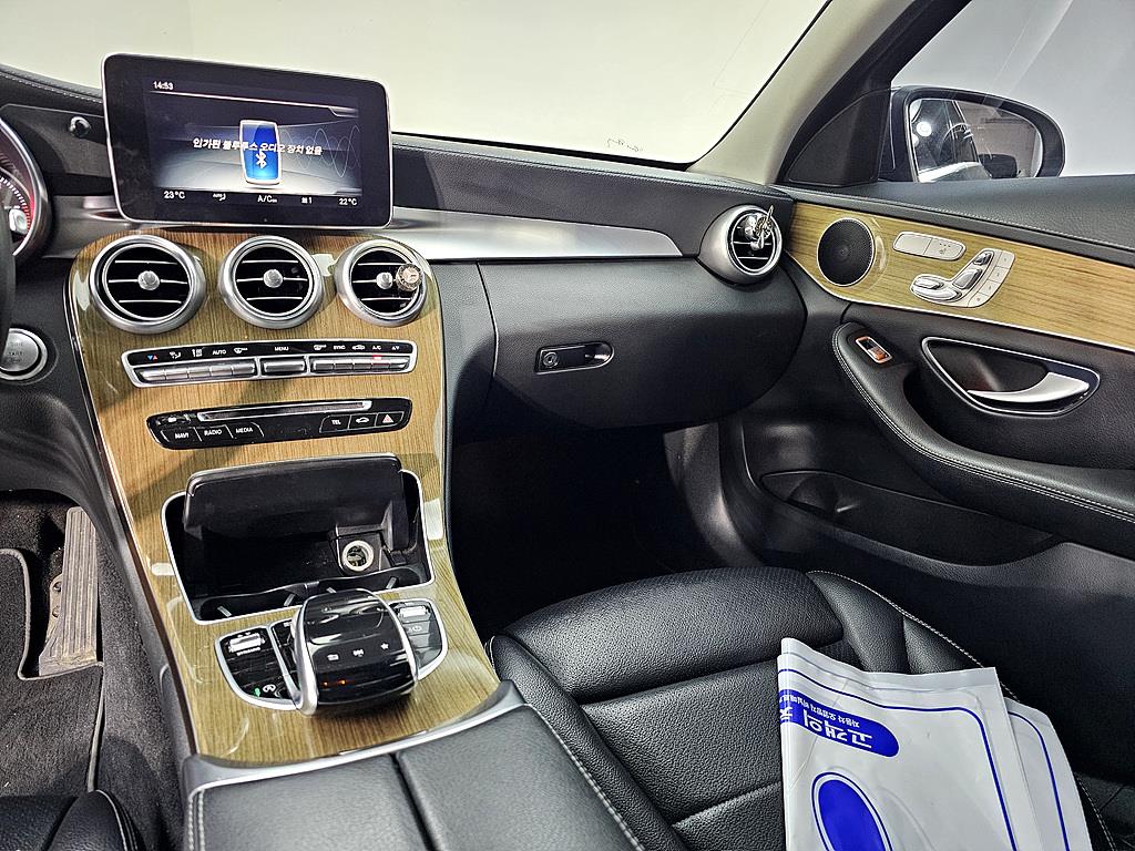 Mercedes Benz C Class - Vista 10