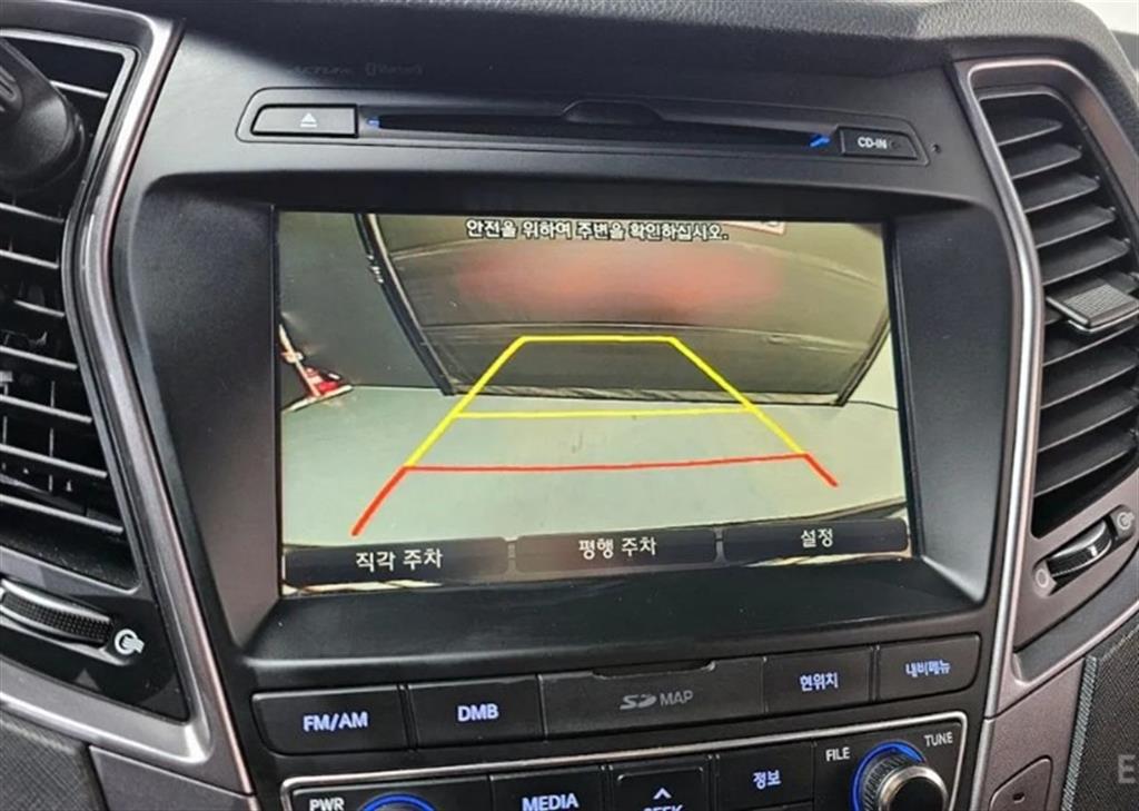 HYUNDAI Santa Fe 2015 Azul - Importación desde Corea - HF Imports Iquique - Foto 16