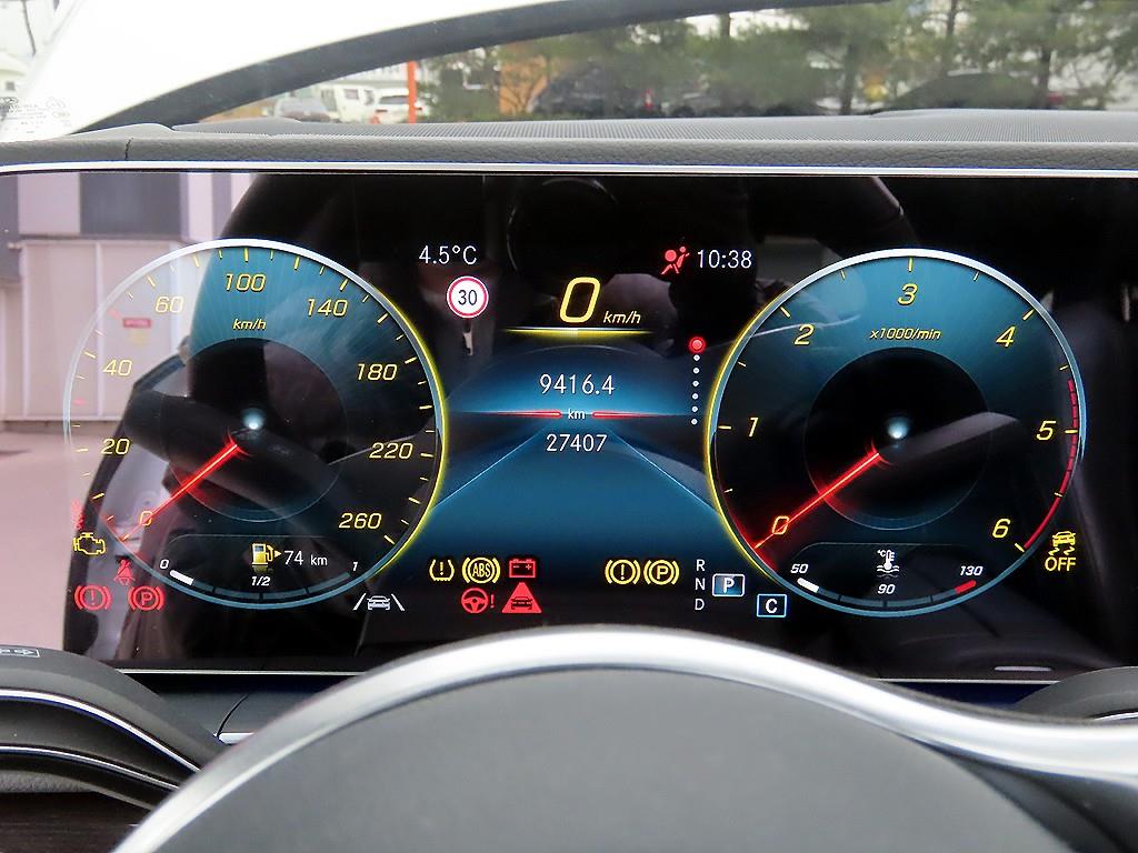 Mercedes Benz GLE Class - Vista 9