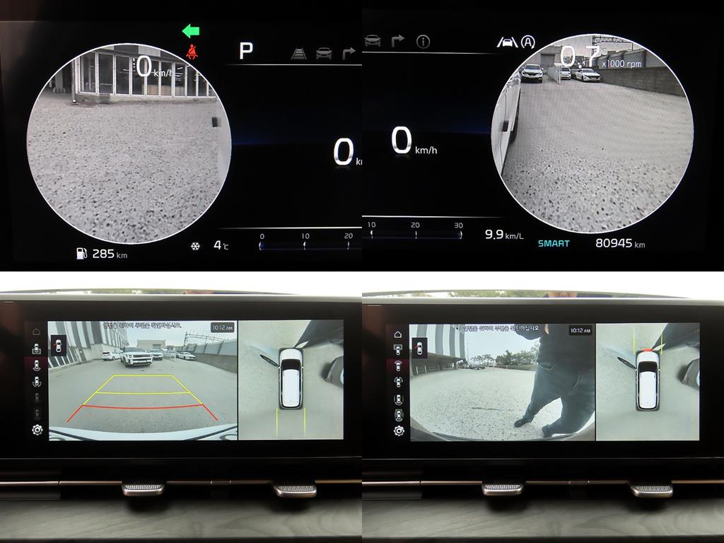 KIA Carnival 2021 Blanco - Importación desde Corea - HF Imports Iquique - Foto 18