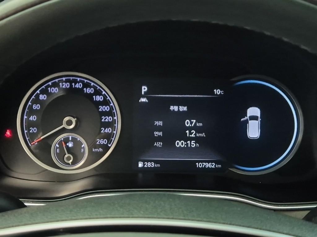 Genesis GV80 - Vista 5