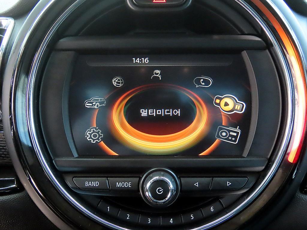 Mini Clubman 2016 Plateado - Importación desde Corea - HF Imports Iquique - Foto 14