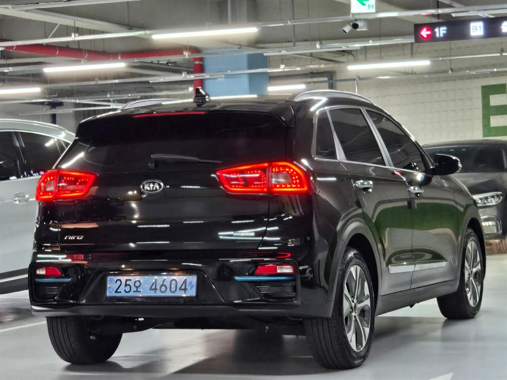 KIA Niro - Vista 5