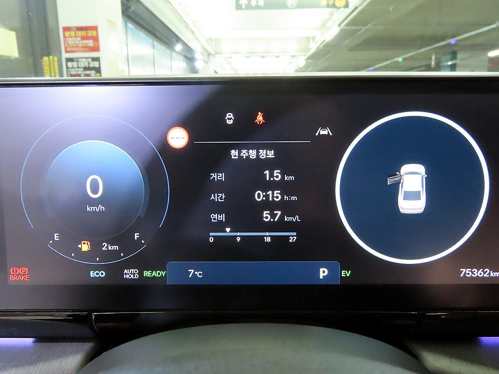 HYUNDAI Grandeur - Vista 9