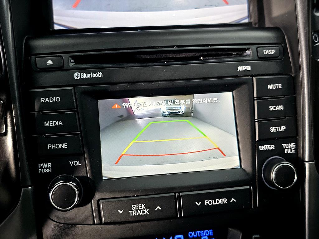 HYUNDAI Sonata 2014 Blanco - Importación desde Corea - HF Imports Iquique - Foto 13