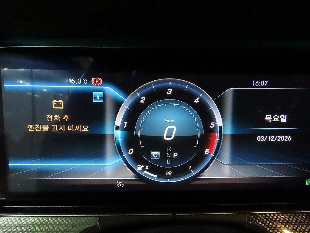 Mercedes Benz CLS Class - Vista 9