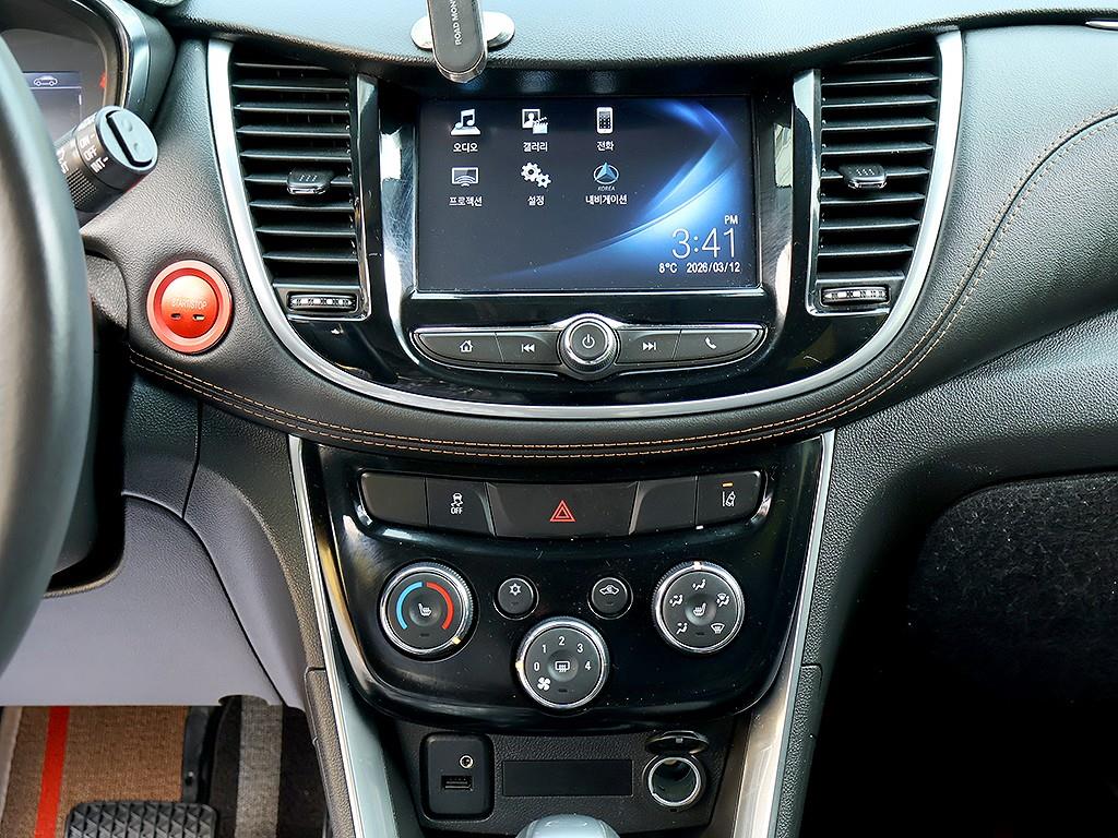 Chevrolet Trax 2019 Negro - Importación desde Corea - HF Imports Iquique - Foto 9