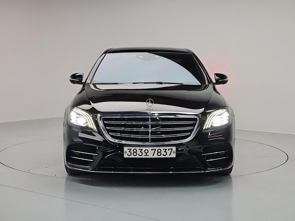 Mercedes Benz S Class - Vista 4