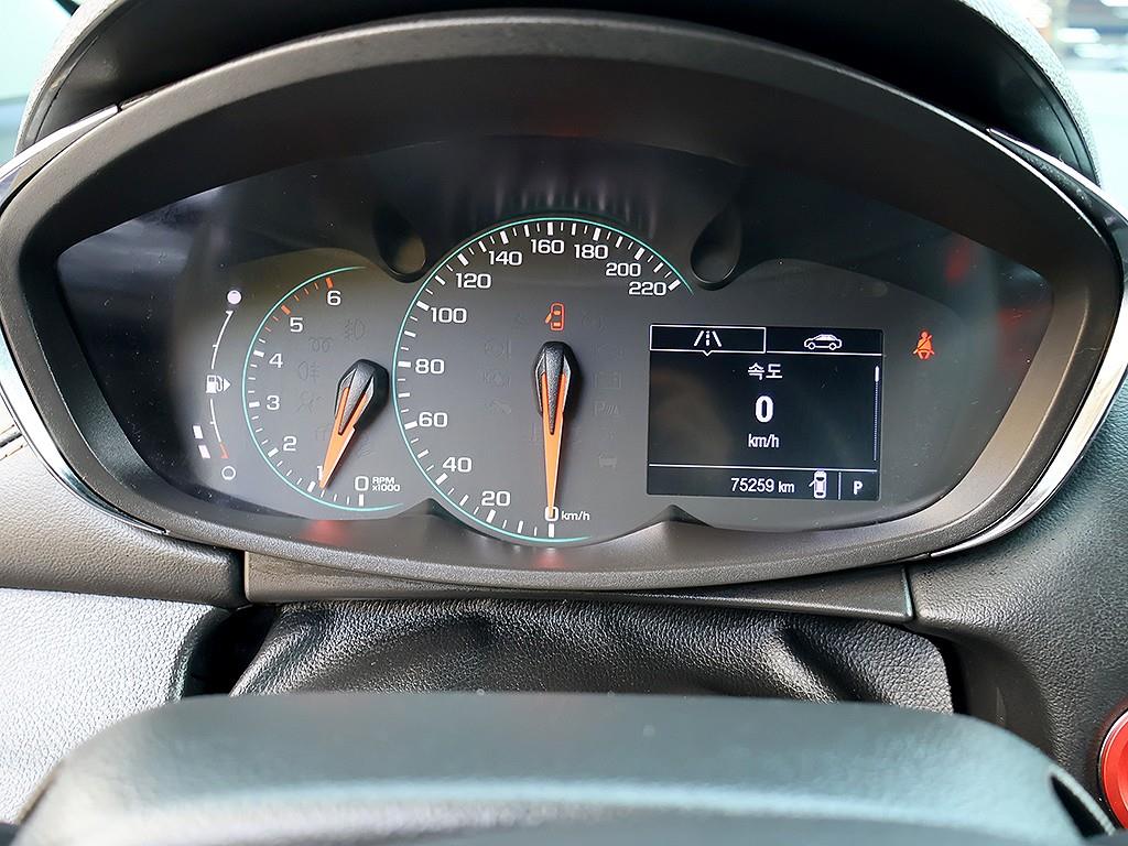 Chevrolet Trax - Vista 11