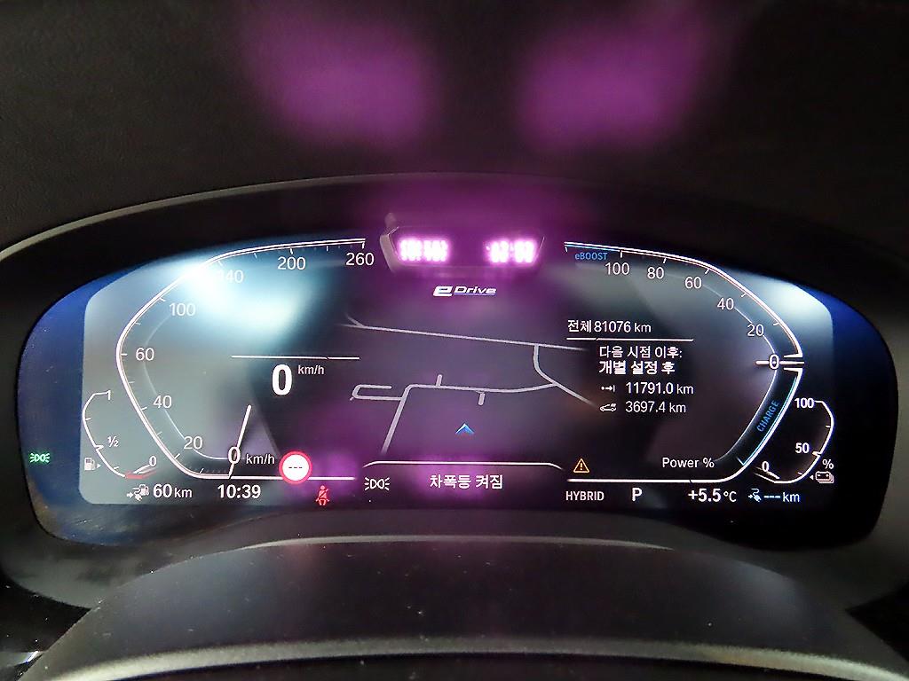 BMW 5 Series - Vista 8