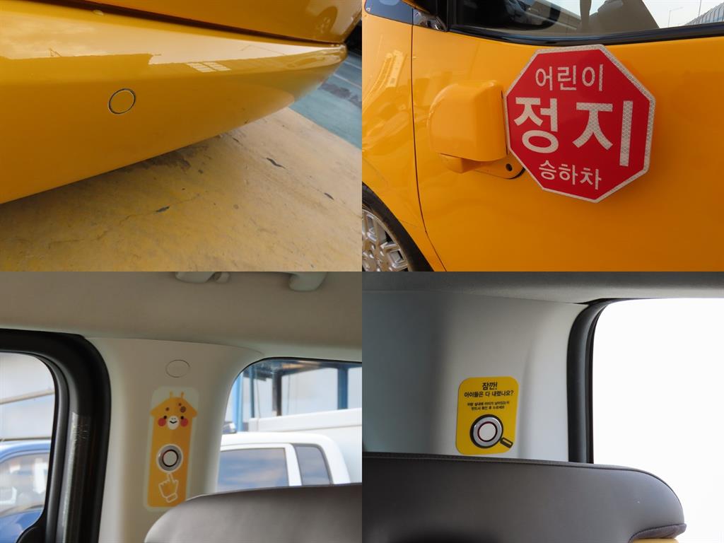 HYUNDAI Staria 2023 Amarillo - Importación desde Corea - HF Imports Iquique - Foto 19