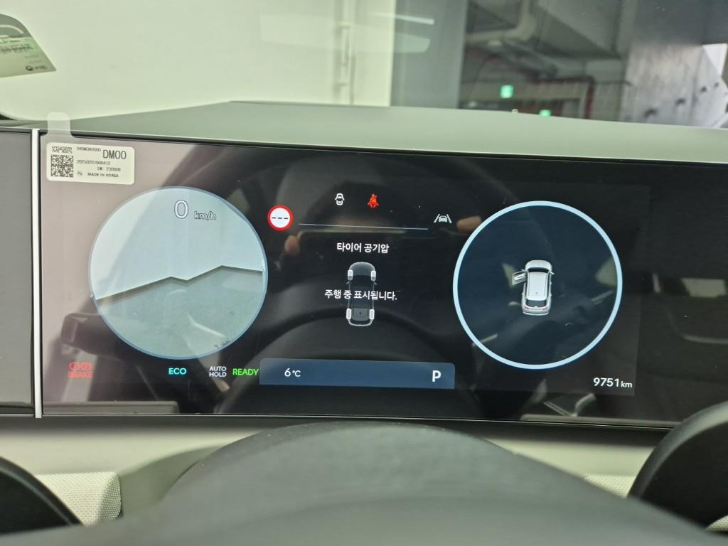 HYUNDAI Tucson - Vista 7