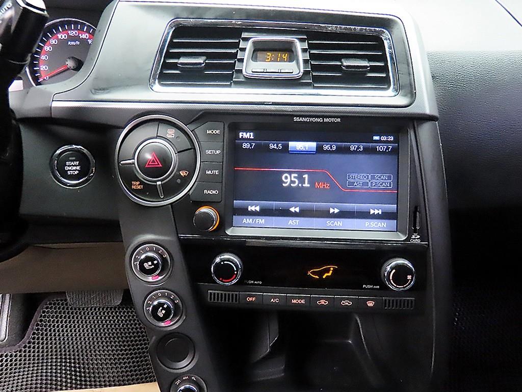 Ssangyong Korando 2017 - Importación desde Corea - HF Imports Iquique - Foto 14