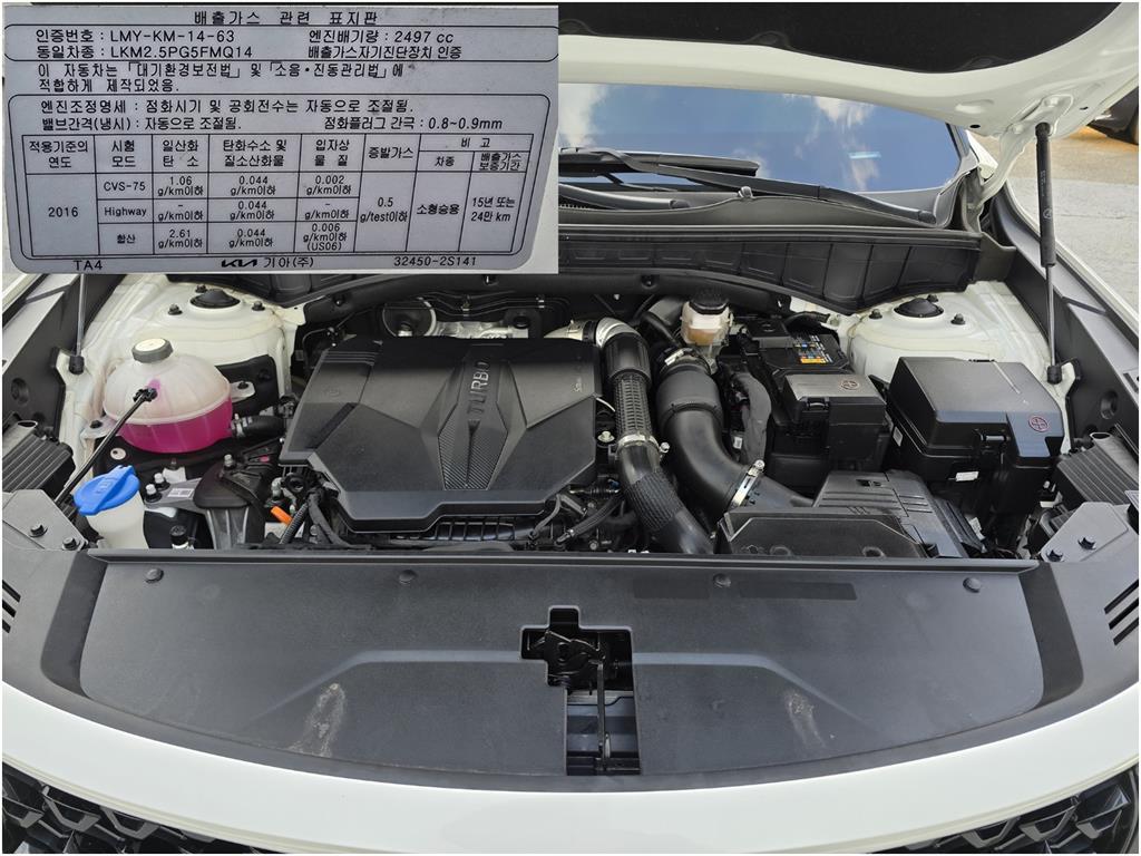 KIA Sorento - Vista 7