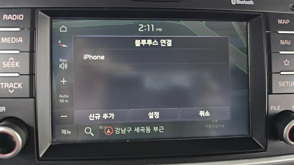 KIA Ray 2018 Blanco - Importación desde Corea - HF Imports Iquique - Foto 16