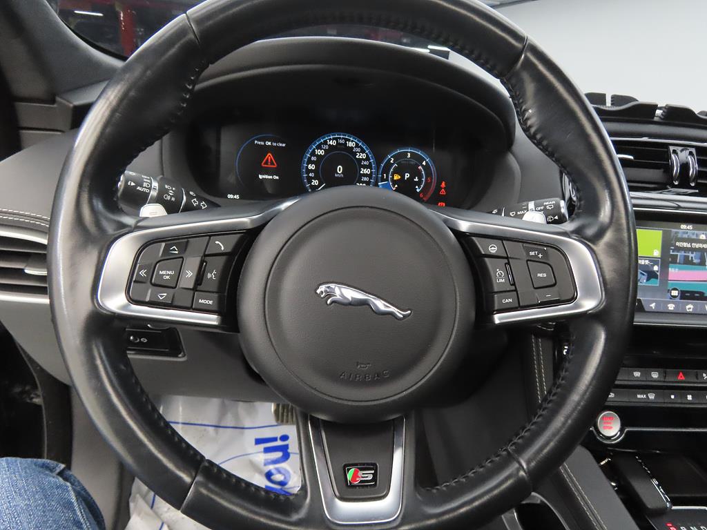 Jaguar F-PACE - Vista 8