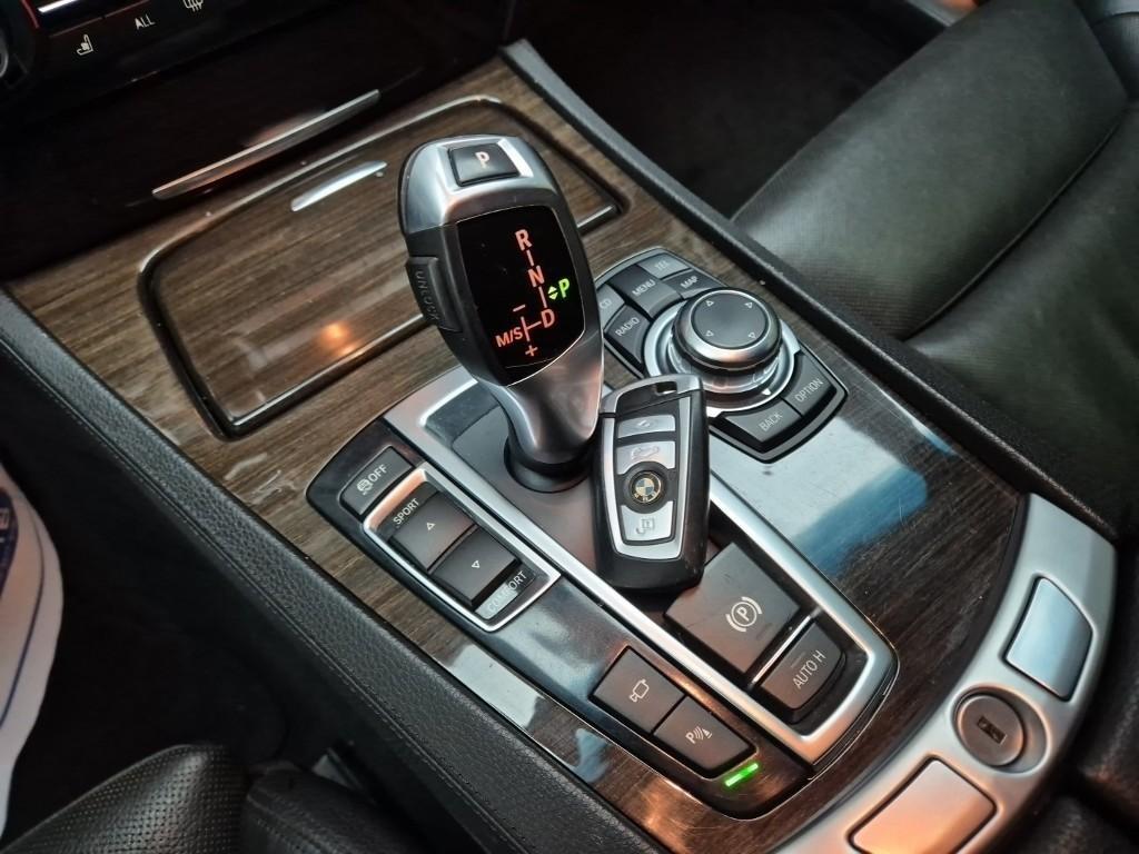 BMW 7 Series - Vista 8