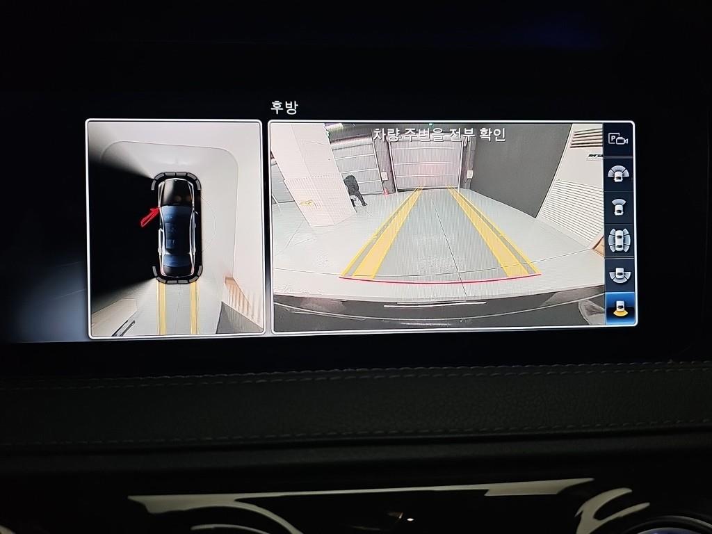 Mercedes Benz S Class 2018 Negro - Importación desde Corea - HF Imports Iquique - Foto 16