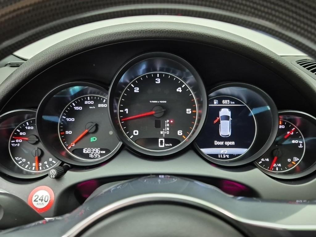 Porsche Cayenne 2016 Blanco - Importación desde Corea - HF Imports Iquique - Foto 15